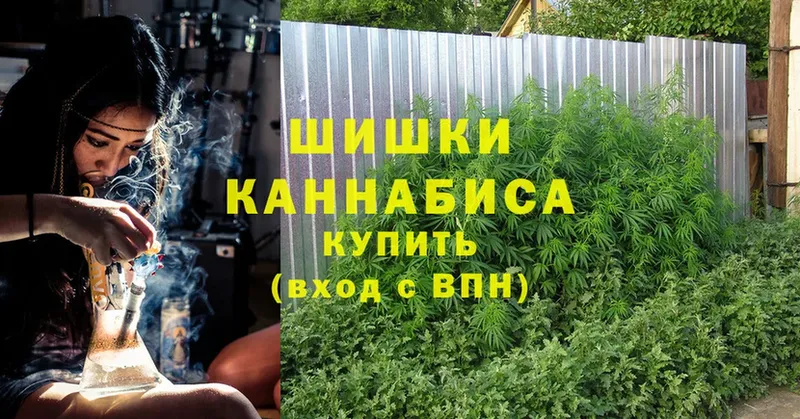 Канабис LSD WEED  omg ССЫЛКА  Нефтекамск 